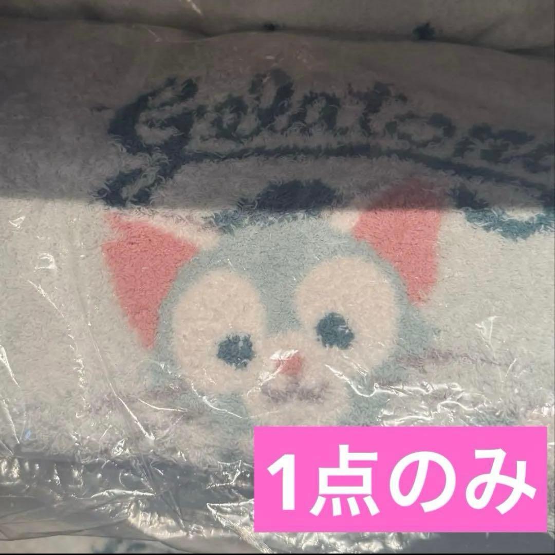 【未開封】匿名　ルームウェアジェラトーニ gelato piqueジェラートピケ