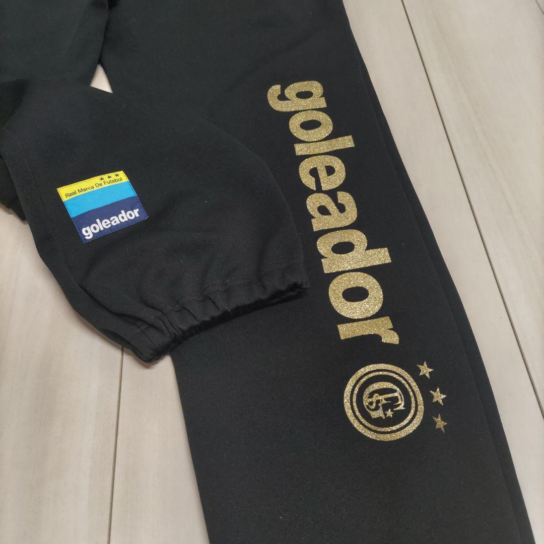 ゴレアドール ジャージセットアップ Lサイズ