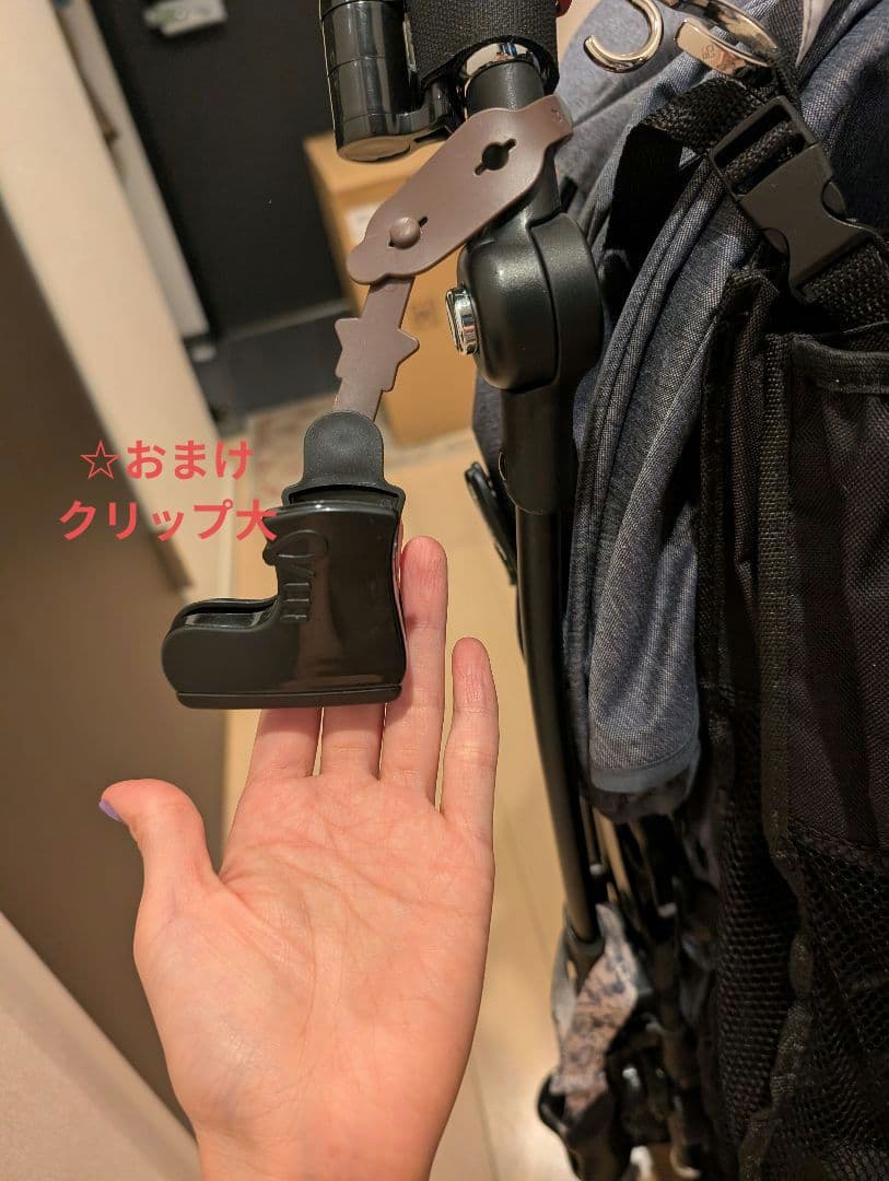 アップリカベビーカー ラクーナビッテ