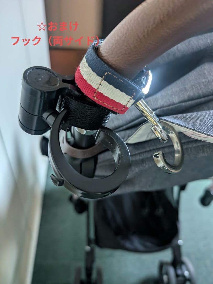 アップリカベビーカー ラクーナビッテ