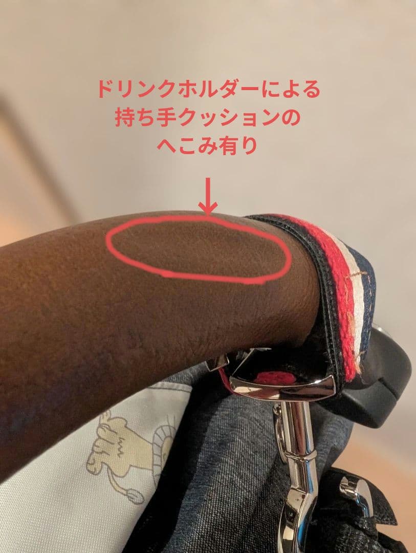 アップリカベビーカー ラクーナビッテ