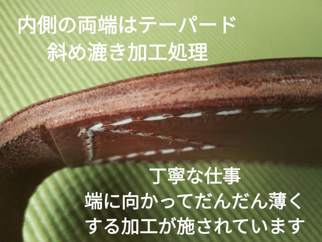 訳あり商品② 新品トレーニングベルト パワーベルト ヌメ革 田崎製作所 改造済