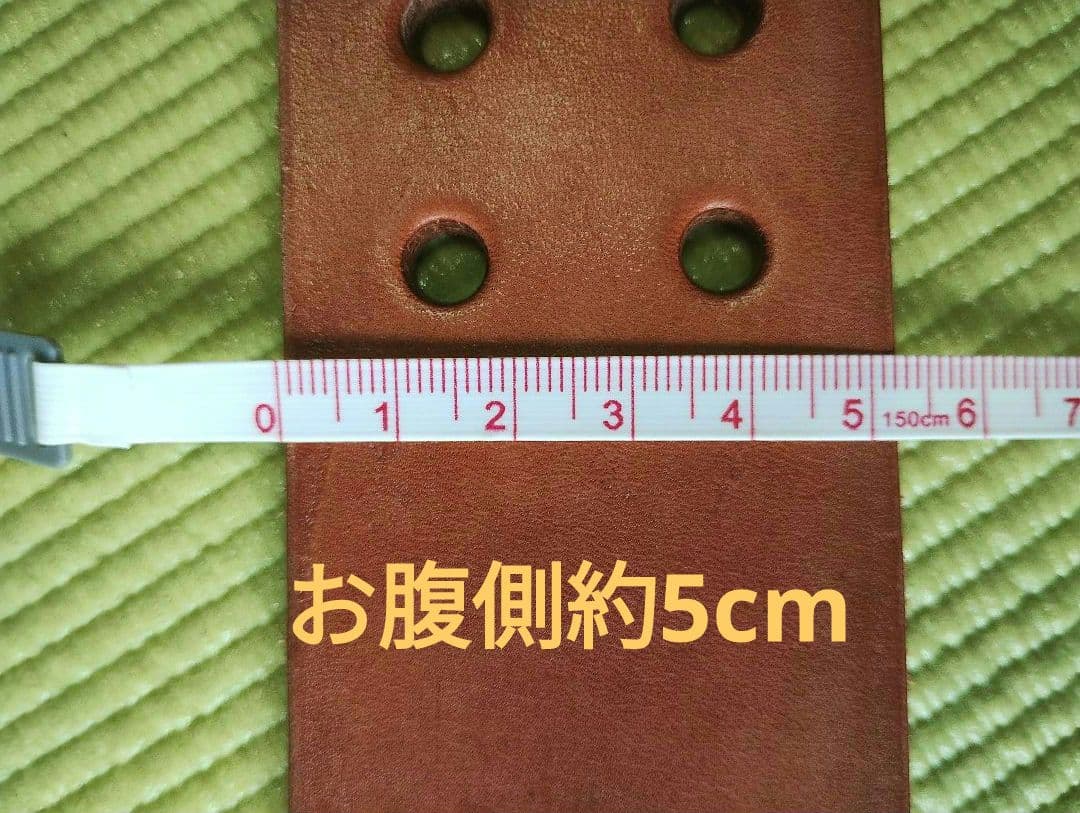 訳あり商品② 新品トレーニングベルト パワーベルト ヌメ革 田崎製作所 改造済