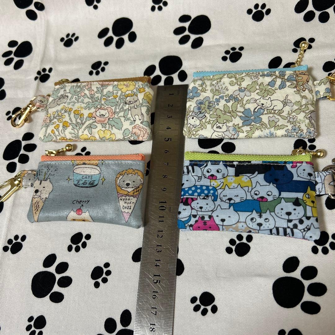 ハンドメイド ポーチ