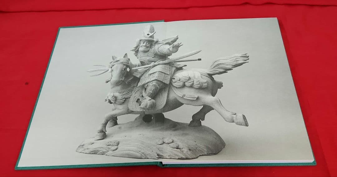 だんじり記念鋕　並松町(岸和田)