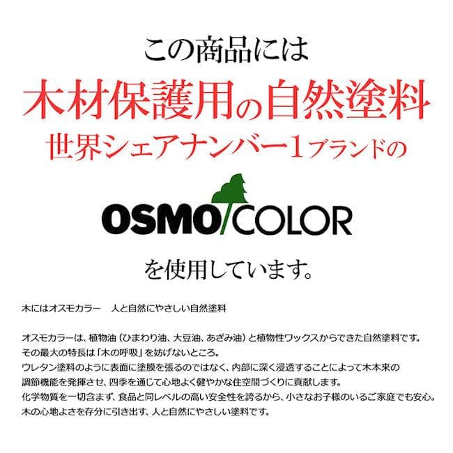 カントリー調パイン無垢材すのこベッド（ダブル）ベッドフレーム（176）