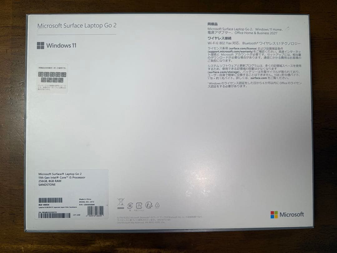 Windowsノート本体 Microsoft Surface Laptop Go 2