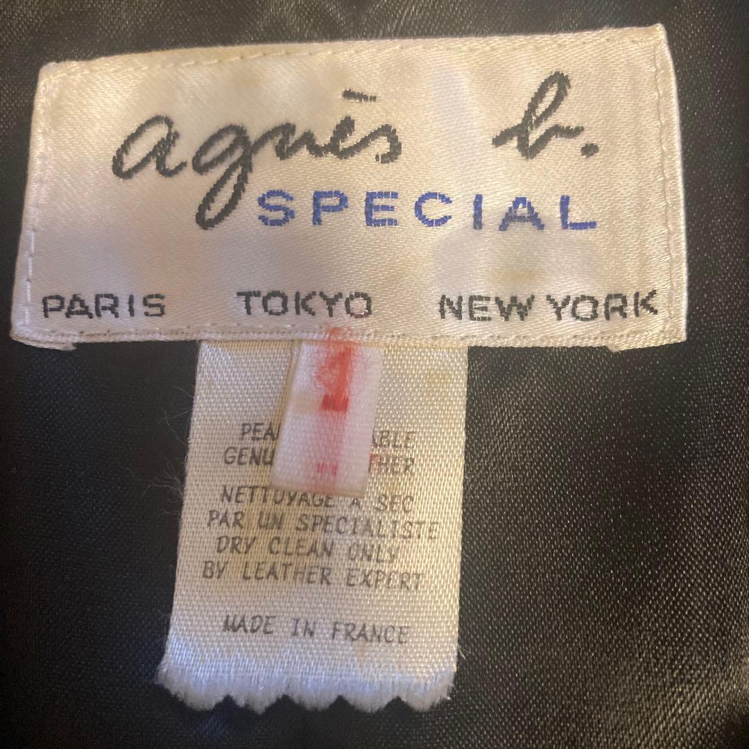 Agnes b レザーダブルブレストジャケット made in france