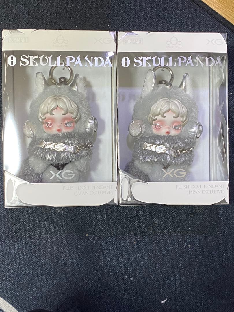 SKULLPANDA スカルパンダ XG ぬいぐるみキーホルダー 2点セット