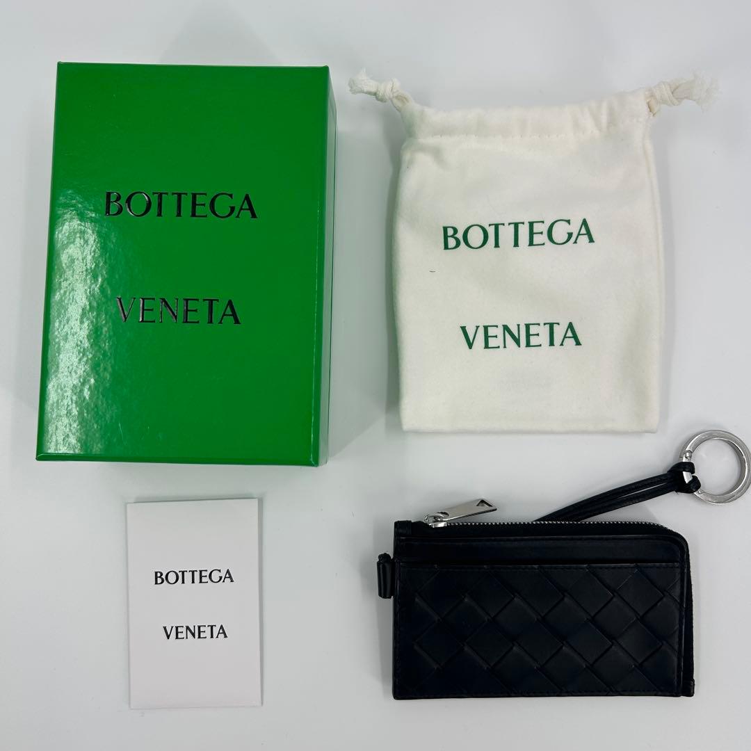 【未使用級美品✨】RFID掲載 ボッテガ マキシイントレチャート ケース