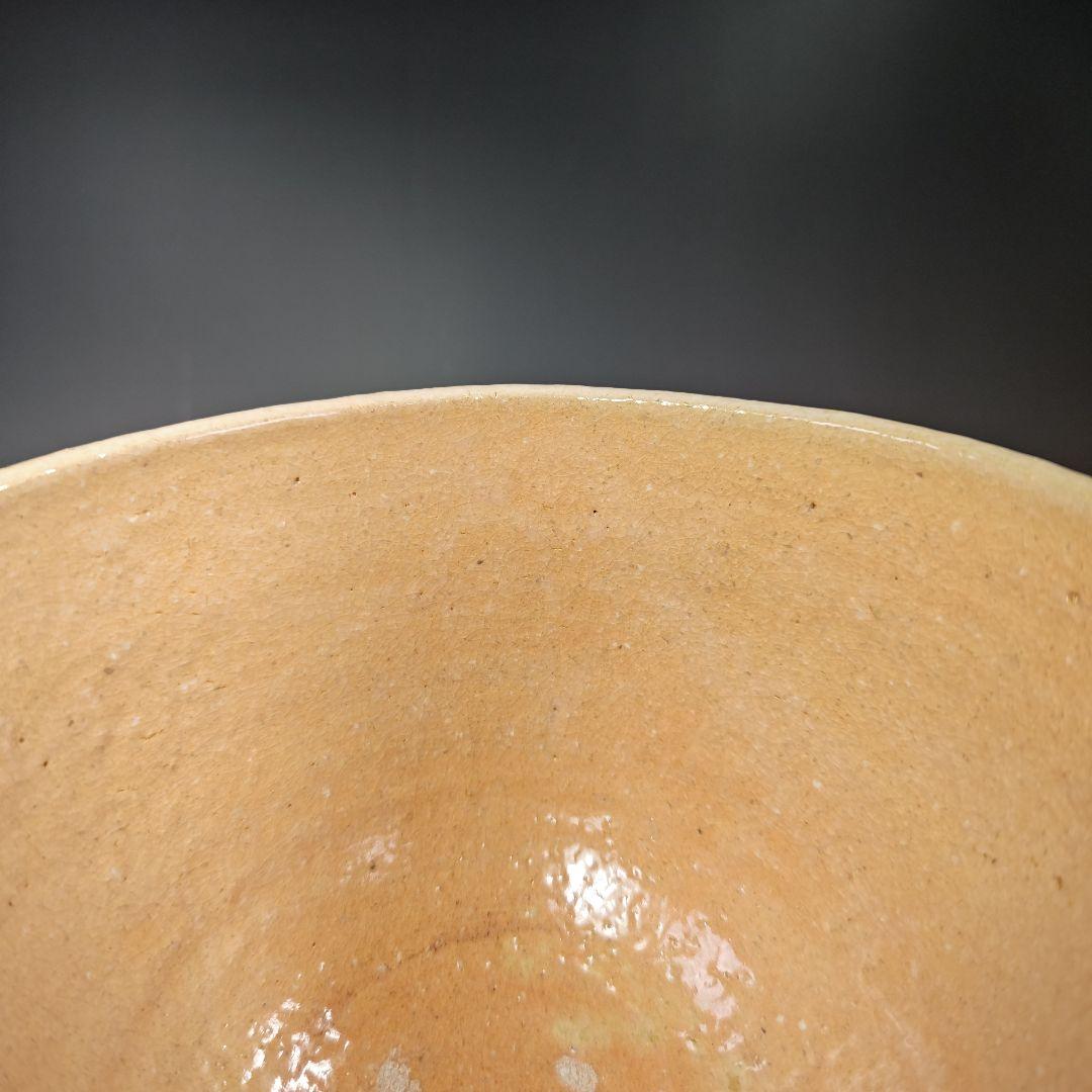 イ506 水指『西大寺　松本実道　　銘　瑞祥　極箱』『井戸　水指』茶道具