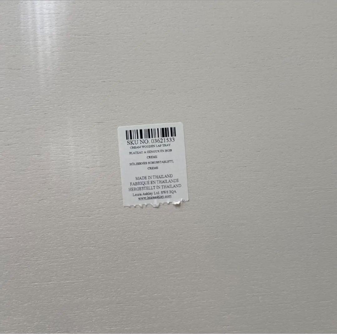 【廃盤/希少】ローラアシュレイ　木製折りたたみ　トレイテーブル　ウッデンクリーム