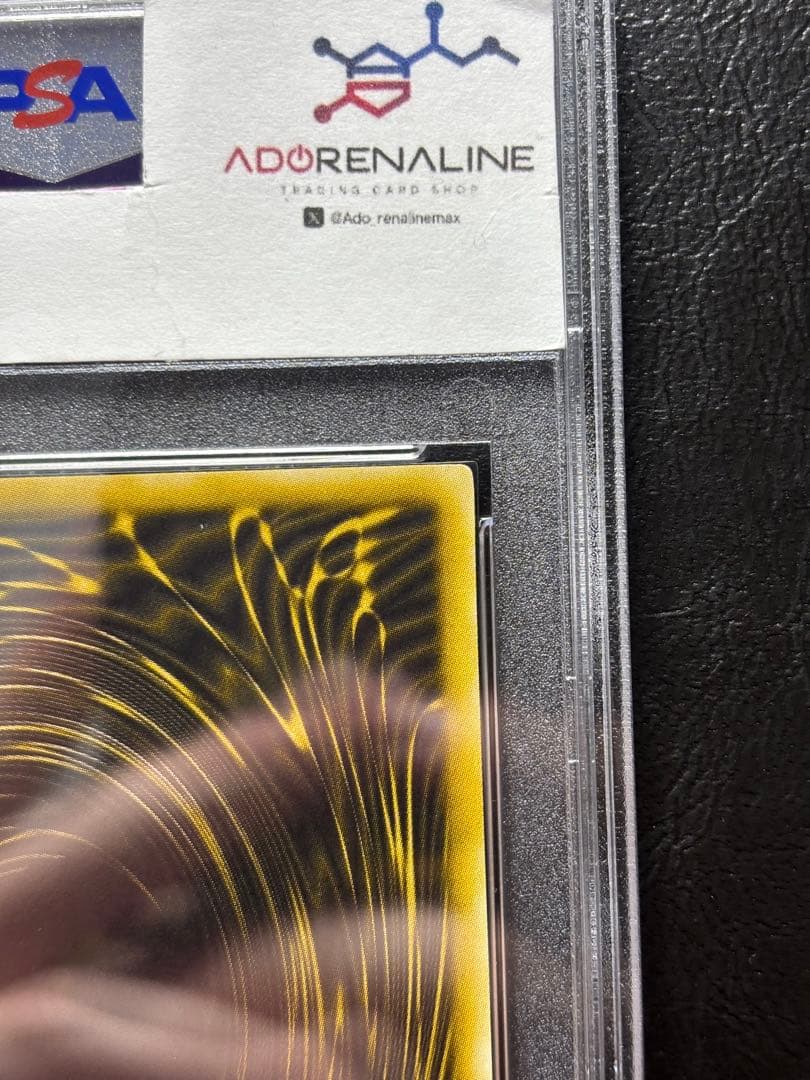 【PSA9】ラーの翼神竜 シークレット G4-03