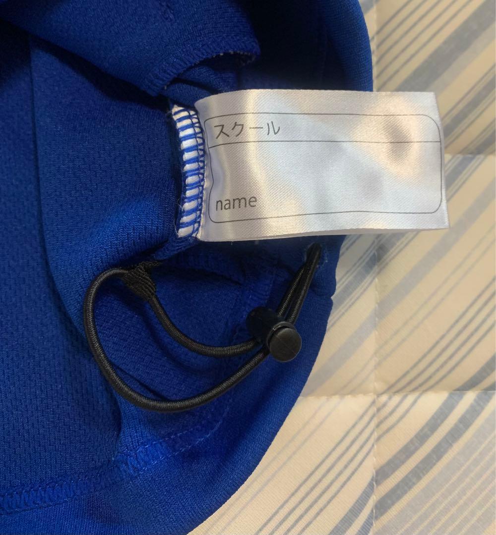 【HEARTS】ジャージ