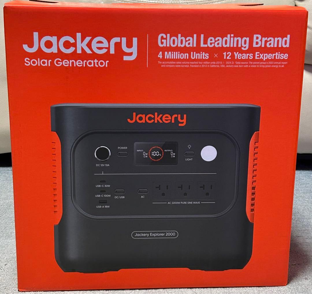 【未開封品】　Jackery 2000 new 型番　JE-2000D