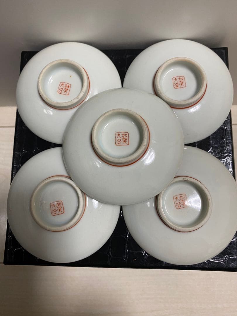 加賀　九谷焼　赤絵　骨董品　アンティーク　豆皿　7センチ　5枚セット