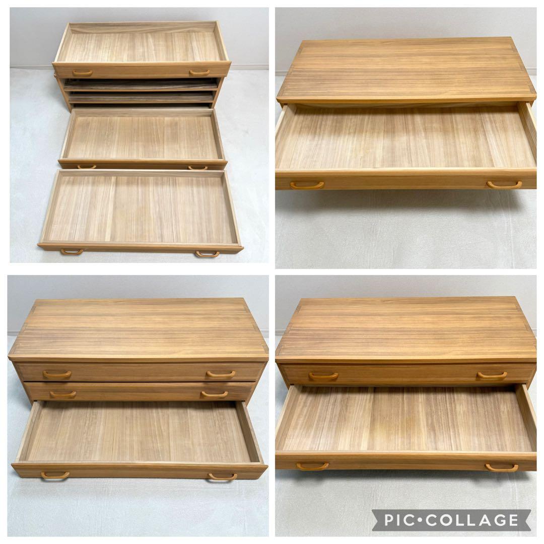 起立木工 桐 チェスト　3段　天然木　タンス　北欧　大塚家具