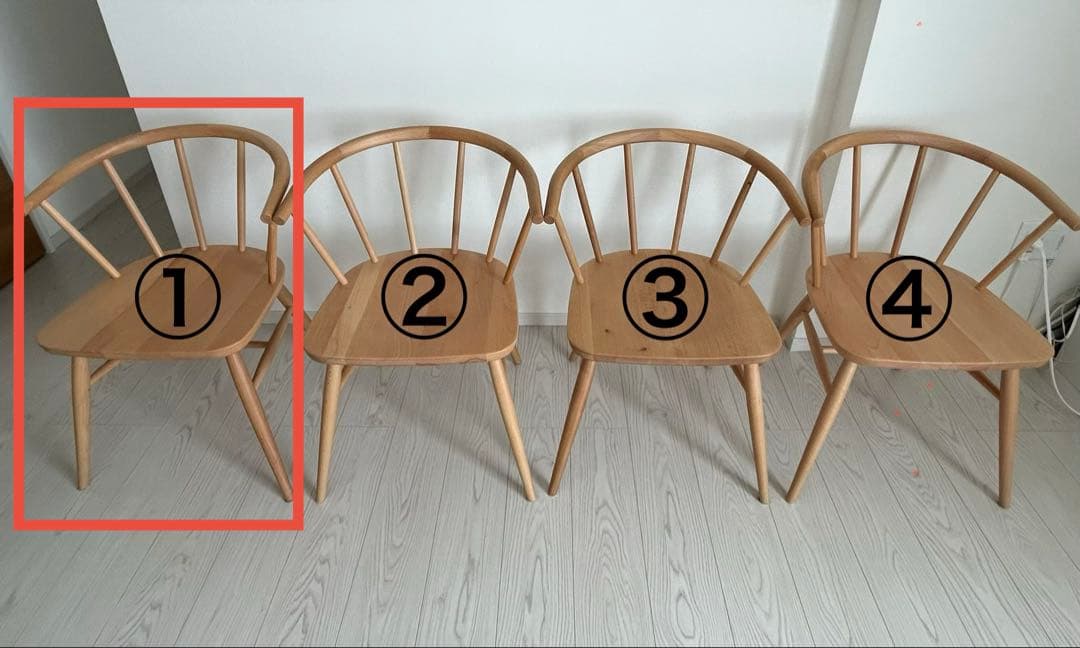 【kanamaru】【4脚中①】 MUJI 無印良品 ブナ材アームチェア