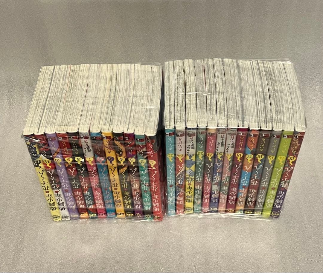 地縛少年 花子くん　1〜25巻　全巻セット