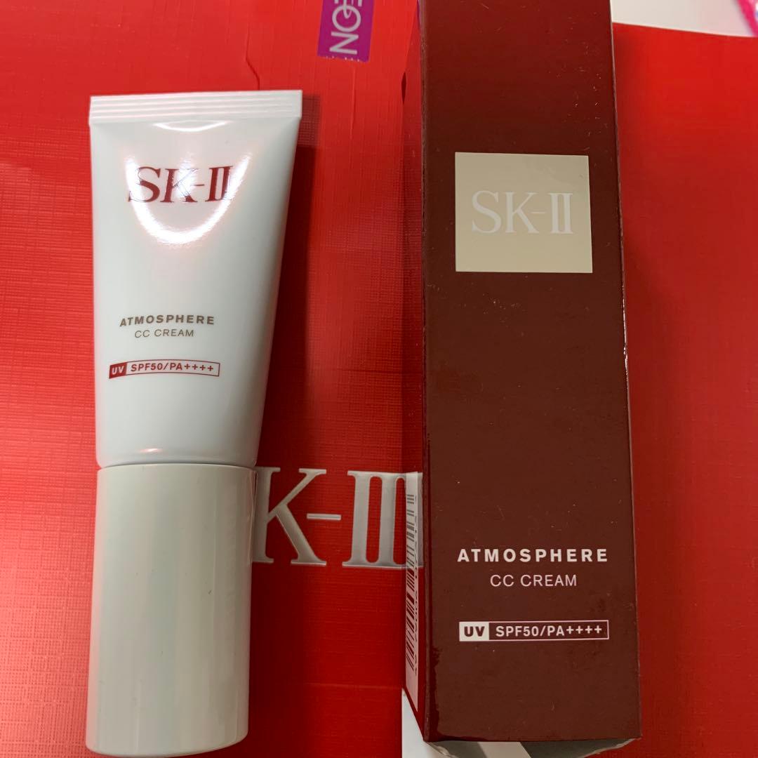 SK-2 アトモスフィアCCクリーム