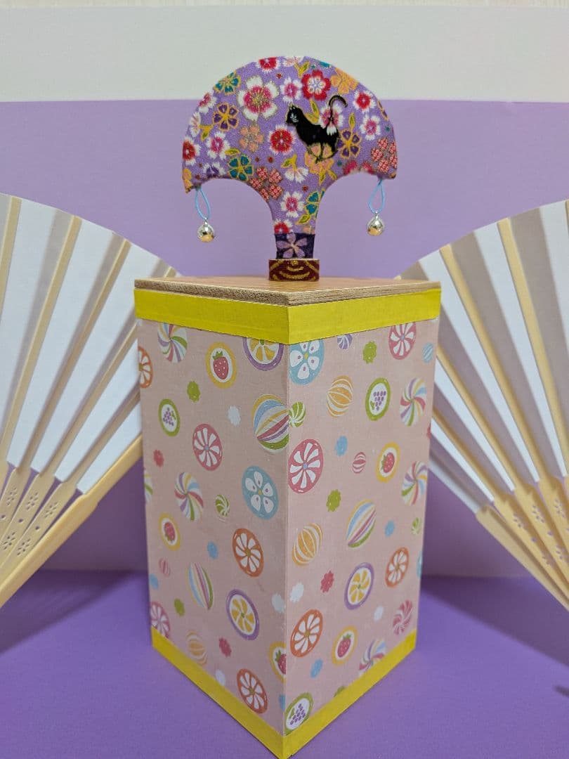 「明日は孫の日‼️」激安スリ〰️③さらにお値下げ‼️なんちゃって投扇興セット。