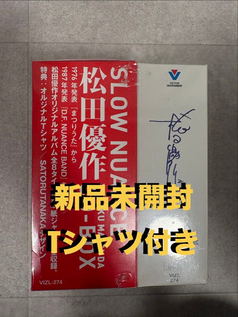 （CDBOX+Tシャツ）松田優作　SLOW NUANCE