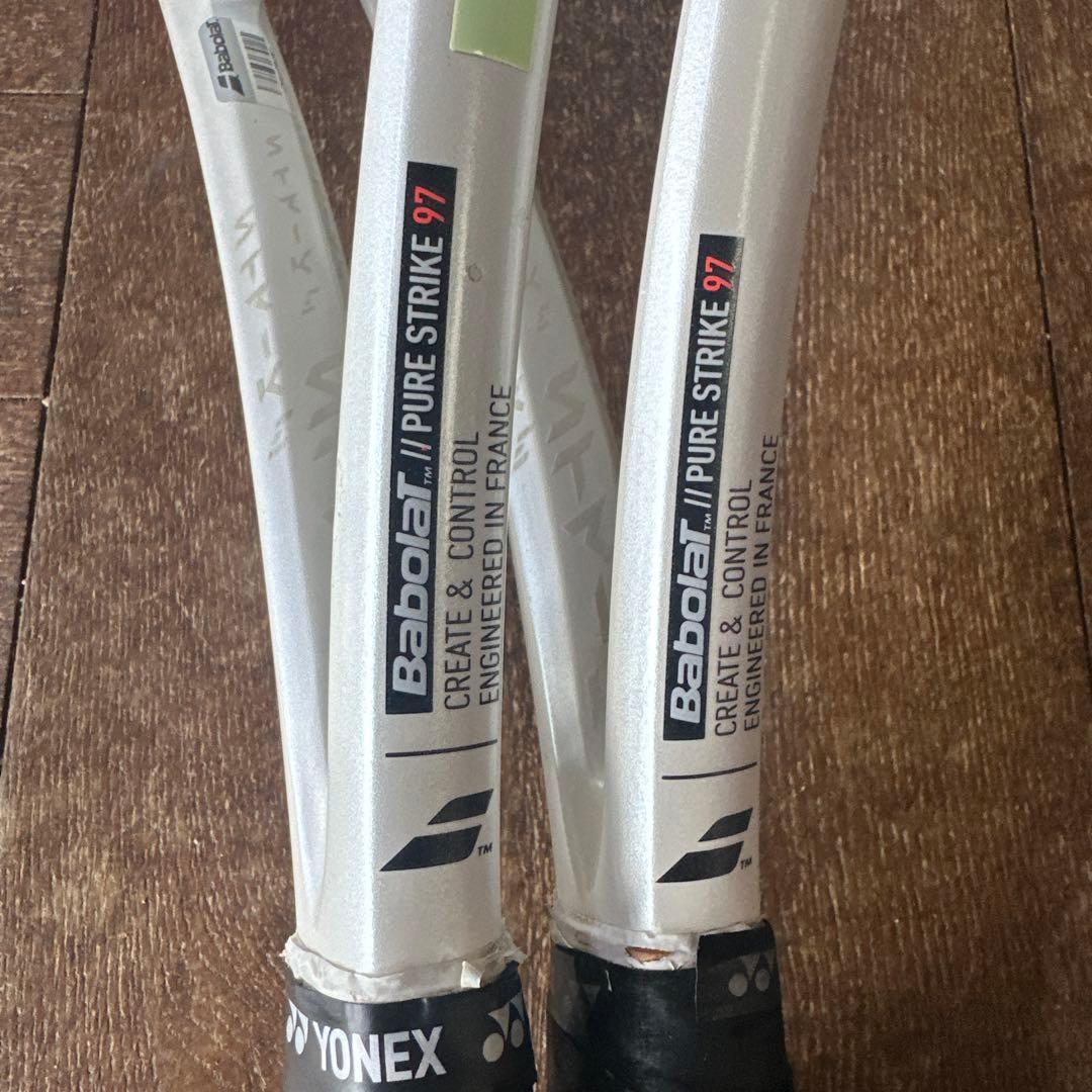 ピュアストライク 97 2本セット