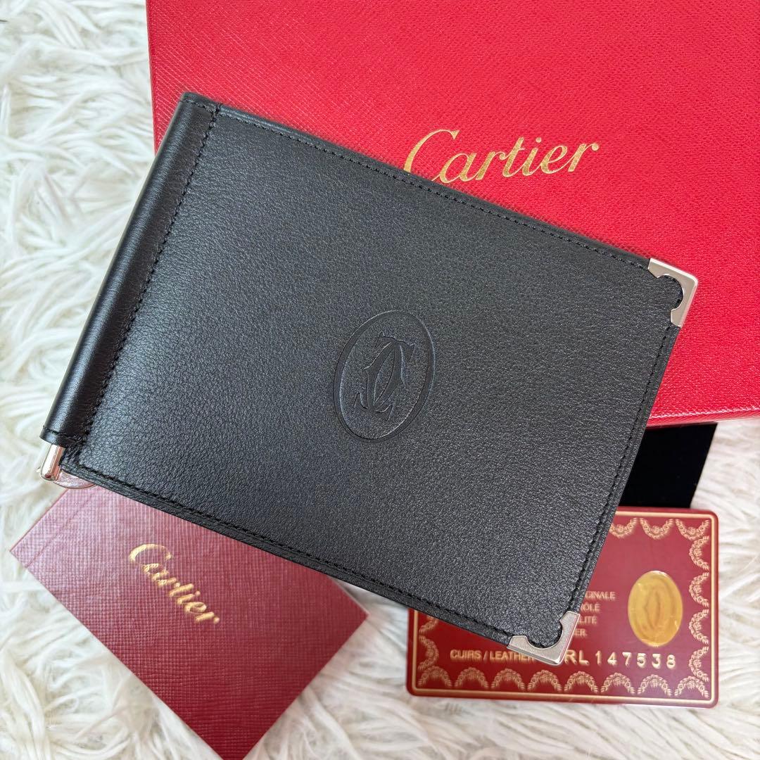 新品未使用保管品✨Cartier マネークリップ マストライン ブラック/黒