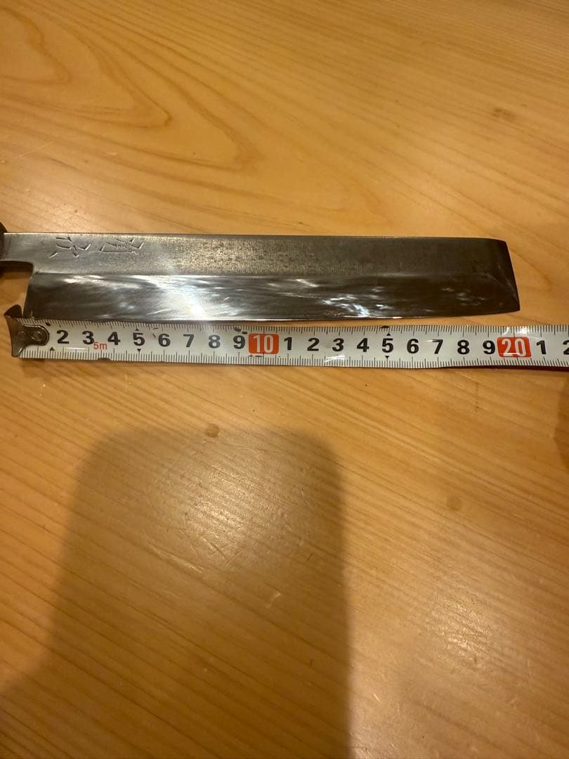 薄刃包丁　有次　本焼き　7寸