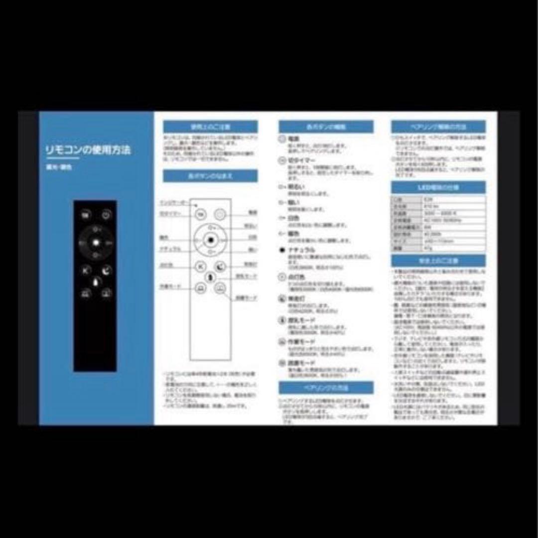 ADESSO 北欧 フロアランプ おしゃれ ランプ LED 新品未使用