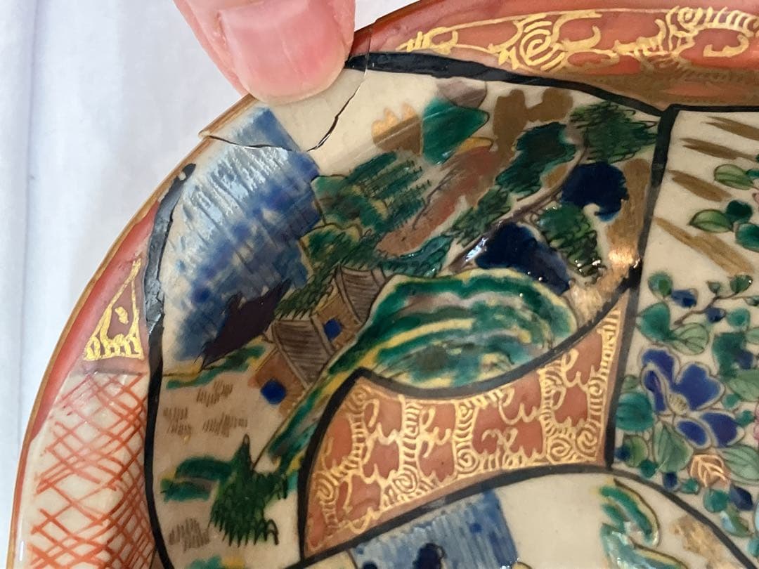 九谷焼　九谷祥三　九谷庄三　庄三風　彩色金襴手　割あり　金継ぎ用　骨董