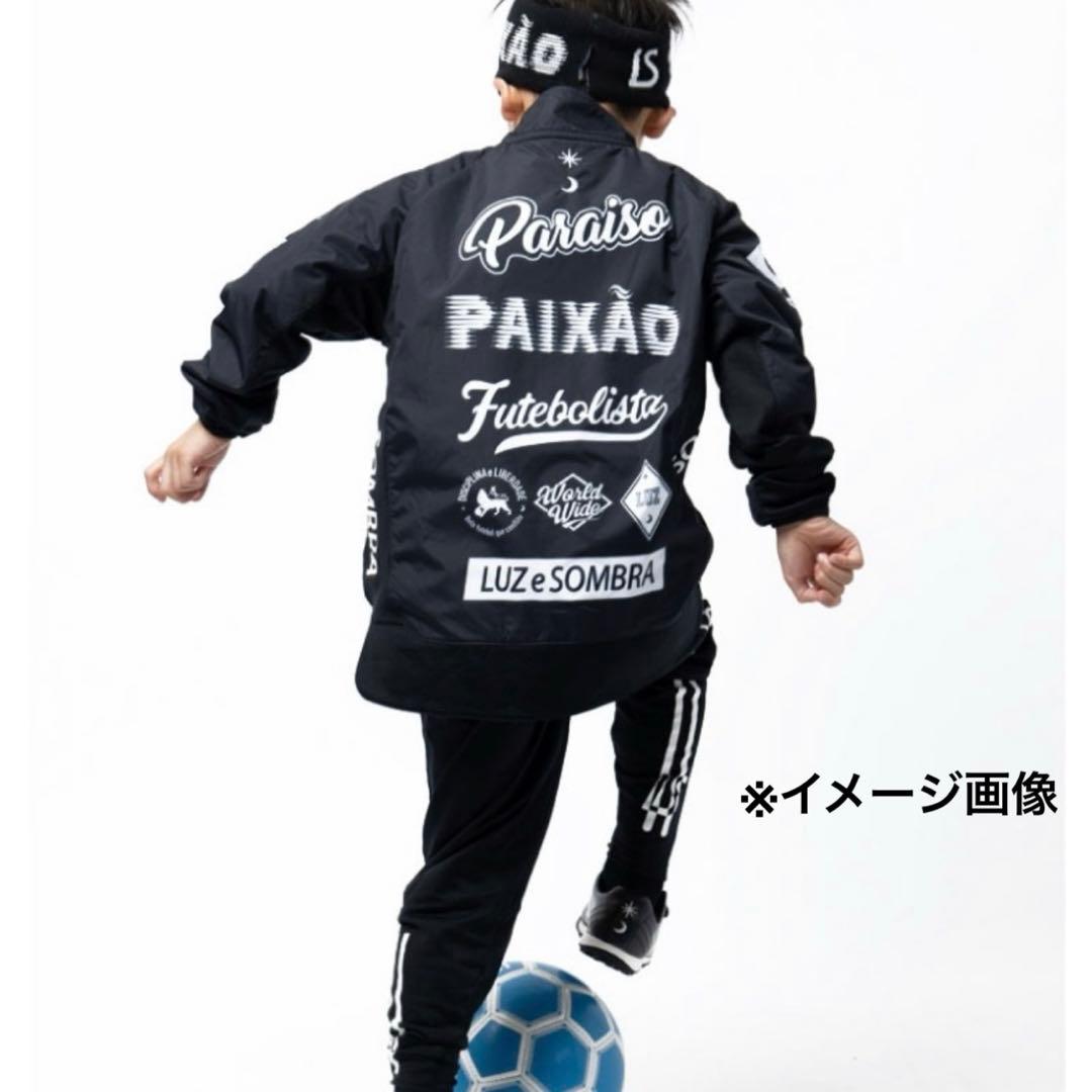 ルースイソンブラ ルース アウター コート 140cm 完売品