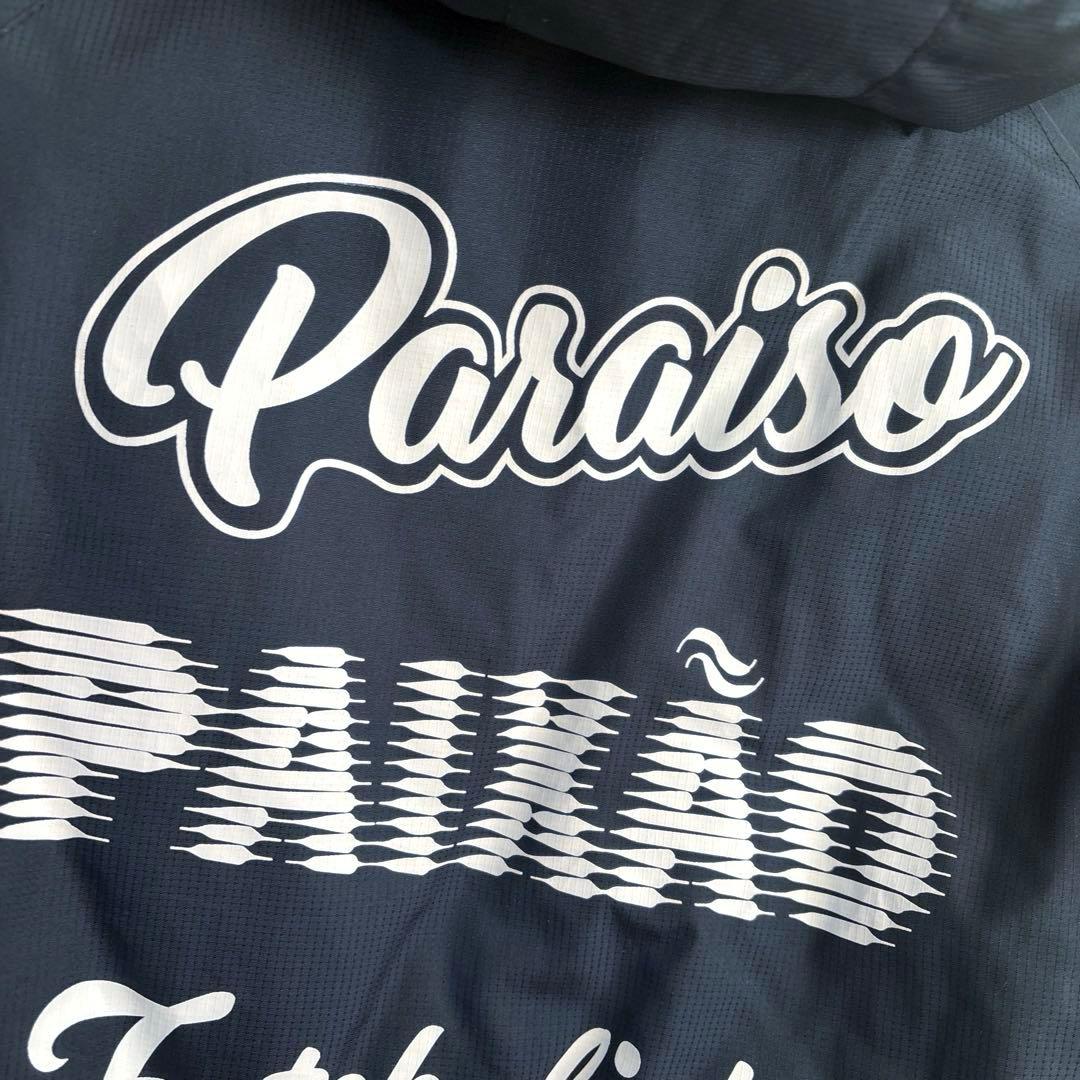 ルースイソンブラ ルース アウター コート 140cm 完売品