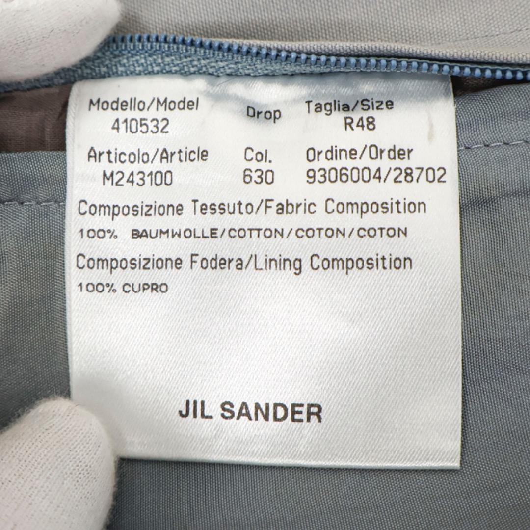 H5656-27◾️ジルサンダー　コットン　ステンカラーコート