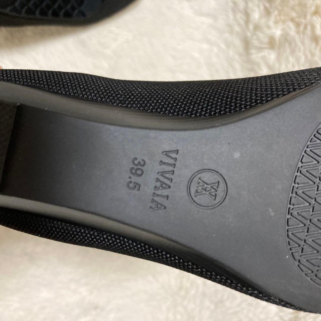 美品VIVAIA パンプス ウェッジソール ブラック メッシュ ニット ヒール