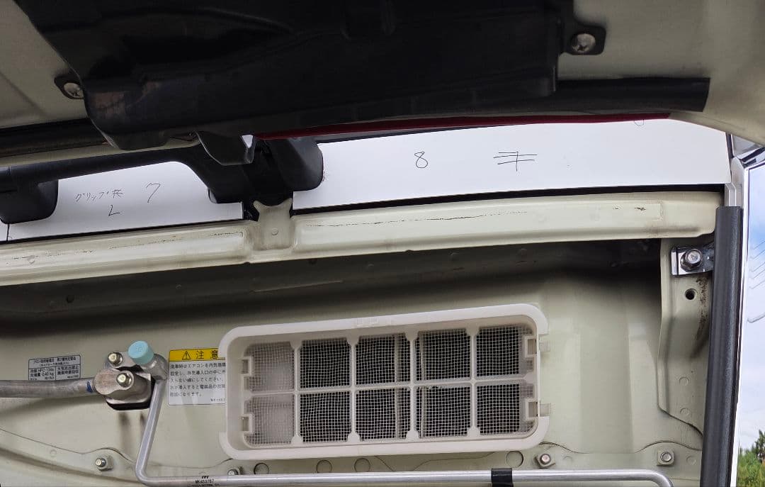 17スーパーグレート等　バラさず簡単取り付け　ワイパーパネル鏡面ステンレス