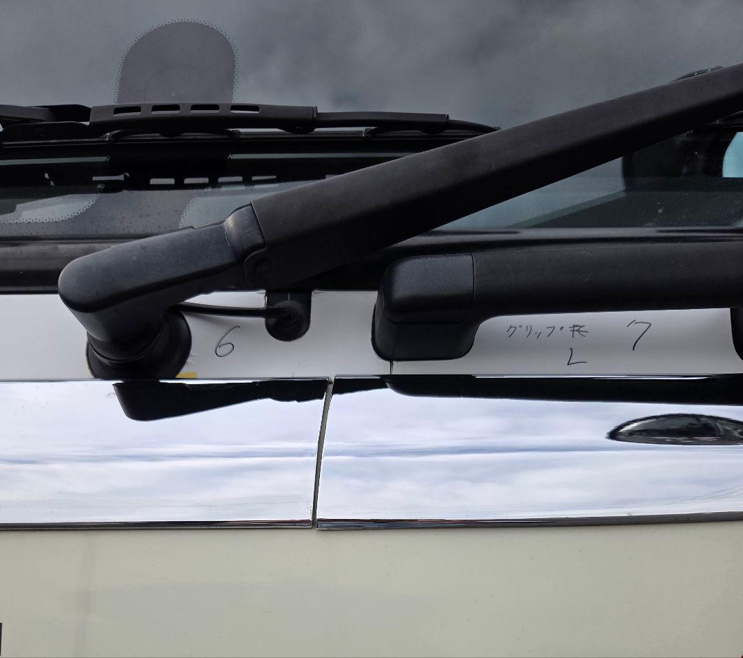 17スーパーグレート等　バラさず簡単取り付け　ワイパーパネル鏡面ステンレス