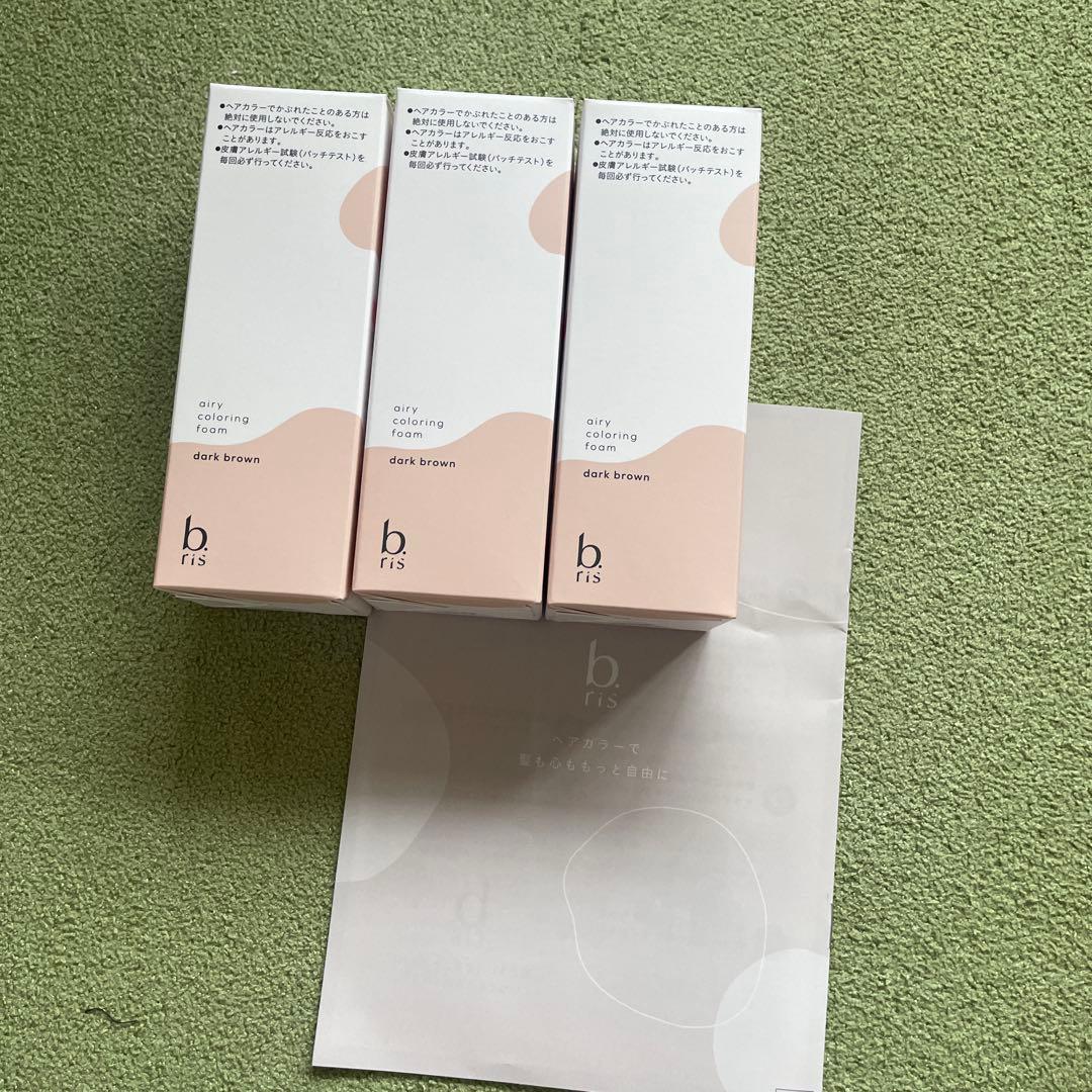 b ris エアリーカラーリングフォーム ダークブラウン 3本セット