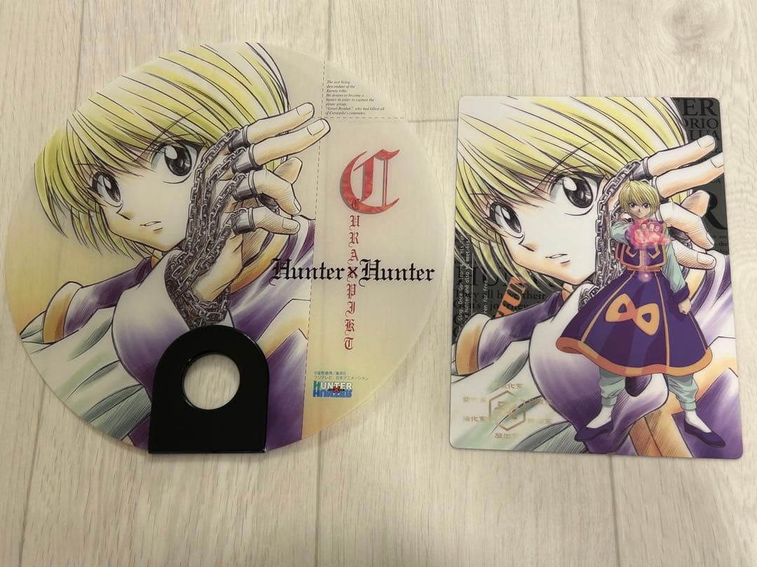 【稀少】旧HUNTER×HUNTER ボイス目覚まし時計 クラピカ レオリオ