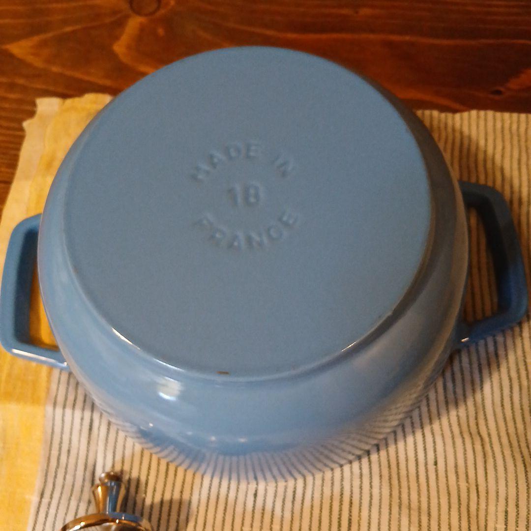 staub　限定色　サックスブルー