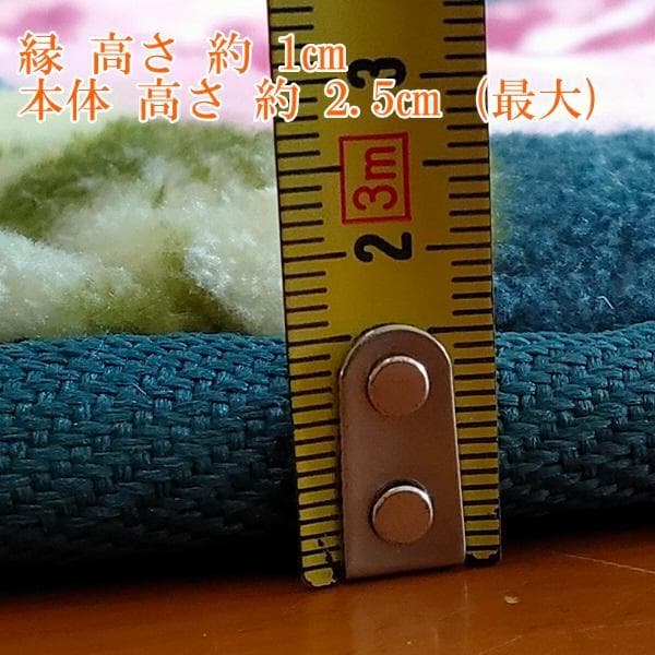 【新品】掘りごたつ用 ラグ こたつ敷き布団 ふっくらあたたか ローズ柄 ３畳用