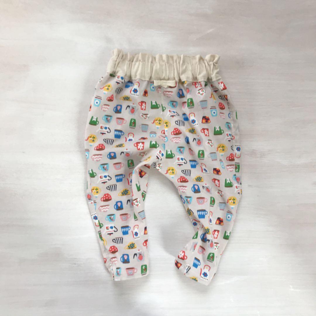 【90】コップ　サルエルパンツ　ハンドメイド　ズボン