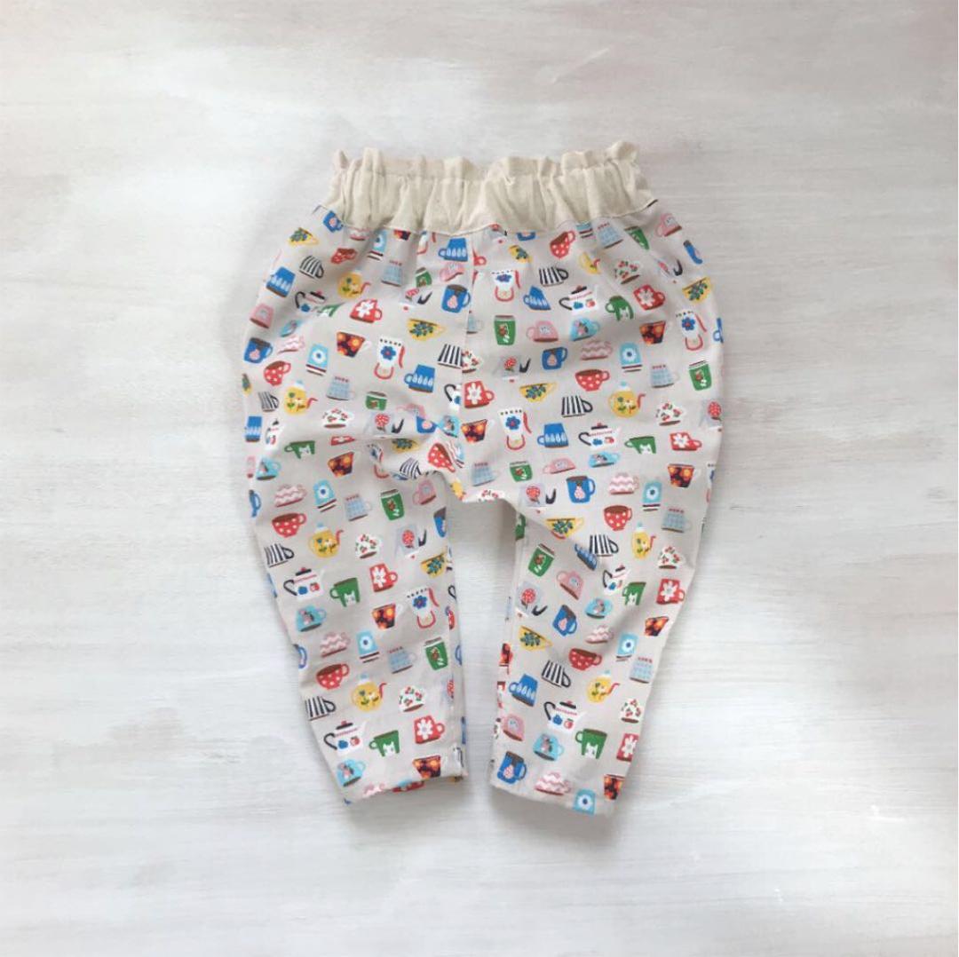 【90】コップ　サルエルパンツ　ハンドメイド　ズボン