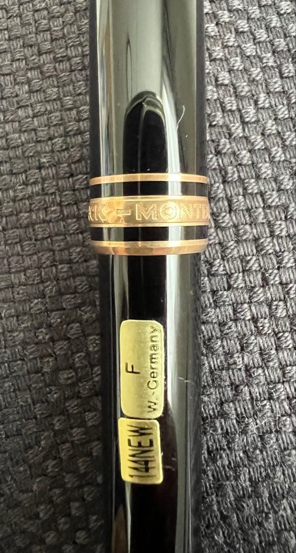 新品当時物　Mont Blanc 万年筆 インク瓶 セット　オールド