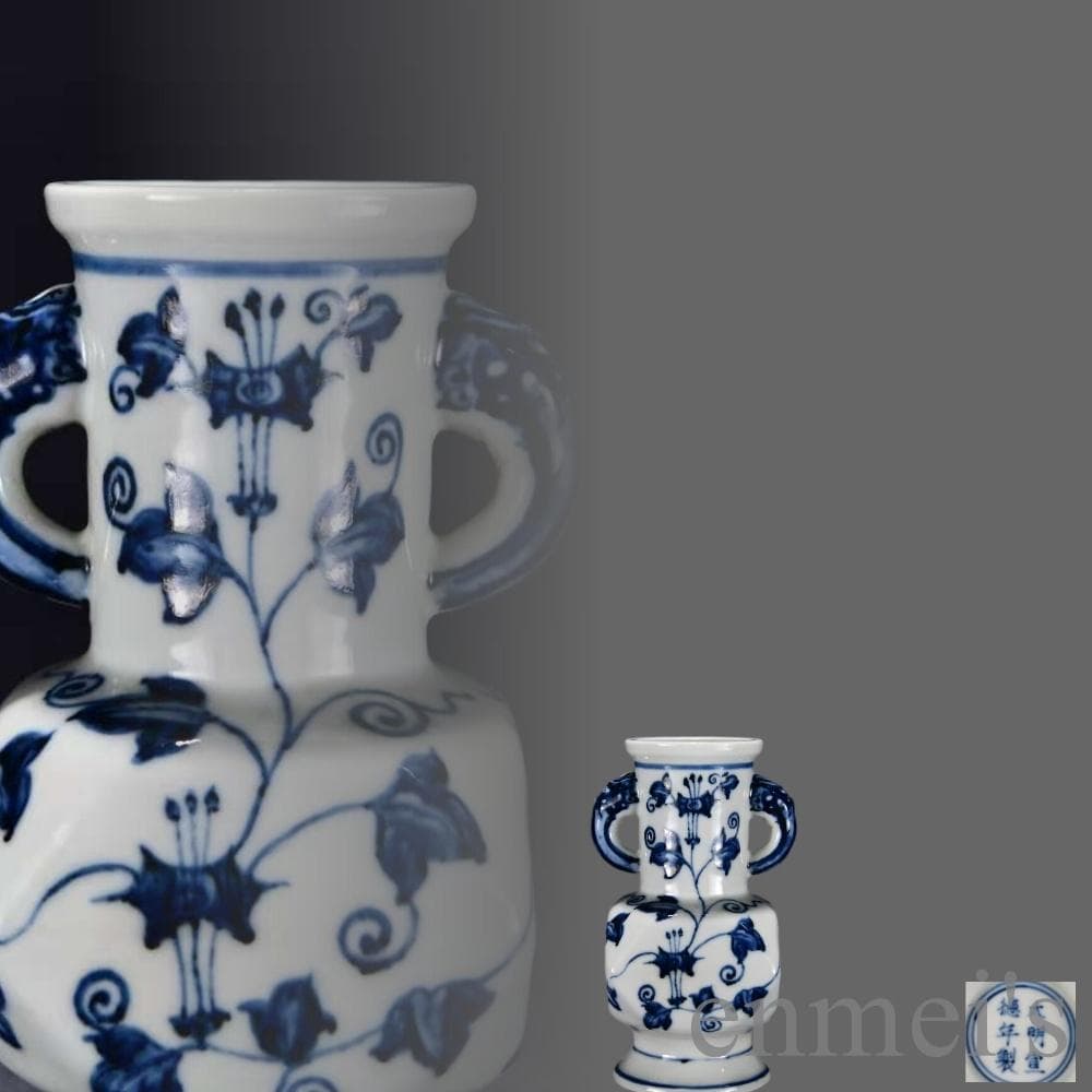 中国古美術・大明宣徳紋・青花花紋両耳瓶・花瓶・唐物・陶磁器・青花磁・朝顔紋・賞物