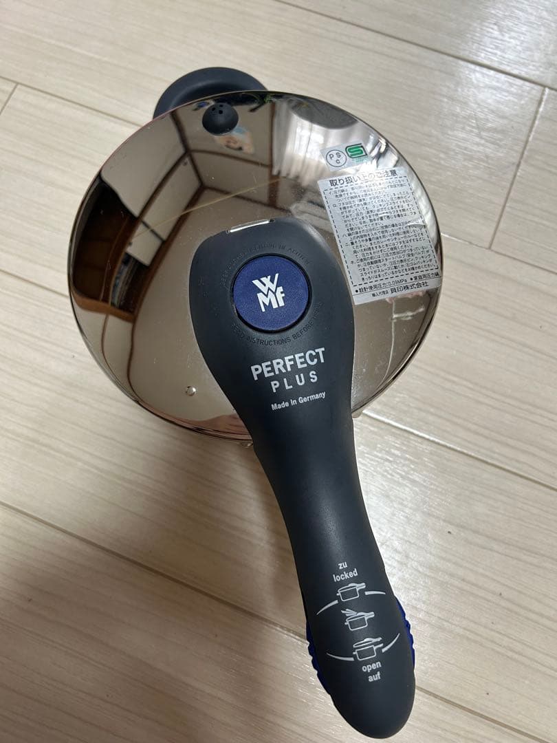 WMF PERFECT PLUS 圧力鍋
