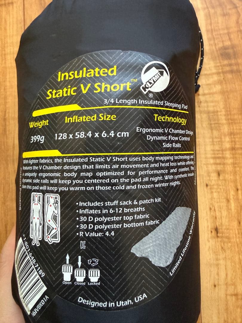 ムーンライトギア別注　軽エディションクライミット　秋冬用エアマット