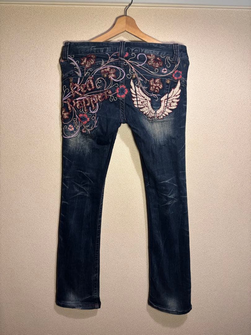 レッドペッパー　ストレッチ