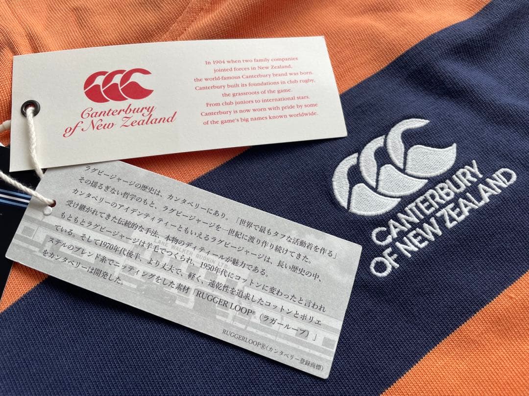 【新品タグ付き】カンタベリー ライトアグリーフーディー_RA44100＿Lサイズ