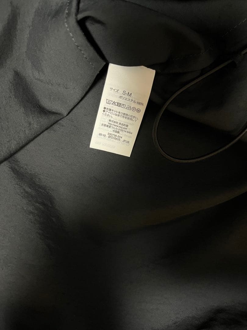 muji labo ムジラボ 撥水フードコート 無印良品